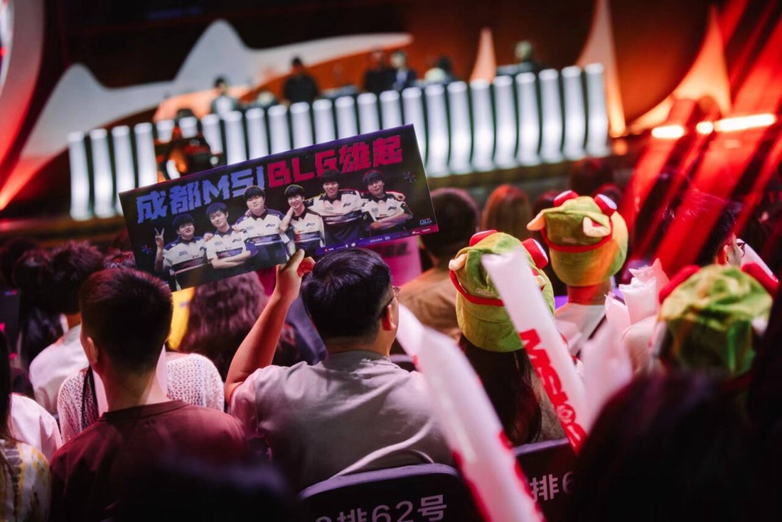 横移越大 横移越大