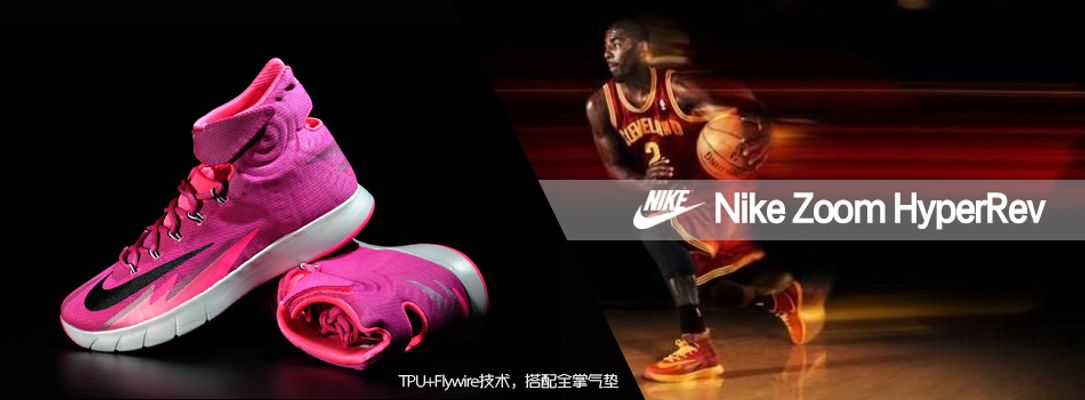 级别舞台上 级别舞台上