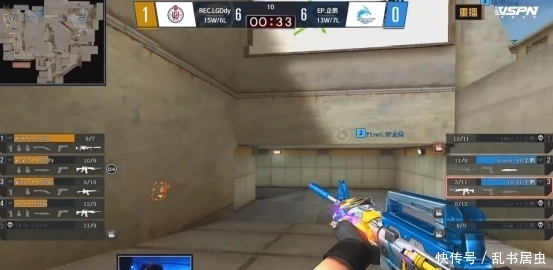 中兑现场面 中兑现场面