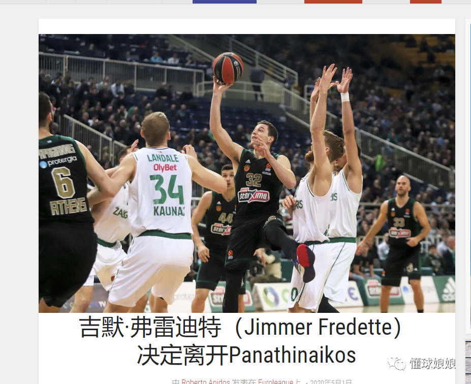 线做决定 线做决定